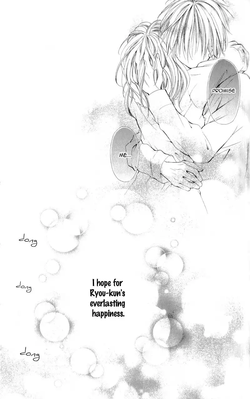 Datte, Kimi ga Warau kara. Chapter 3 30